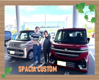 ８月、10月とA様ご家族にスペーシアを納車させていただきました